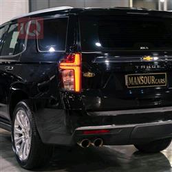 شێڤرۆلێت تاهۆ